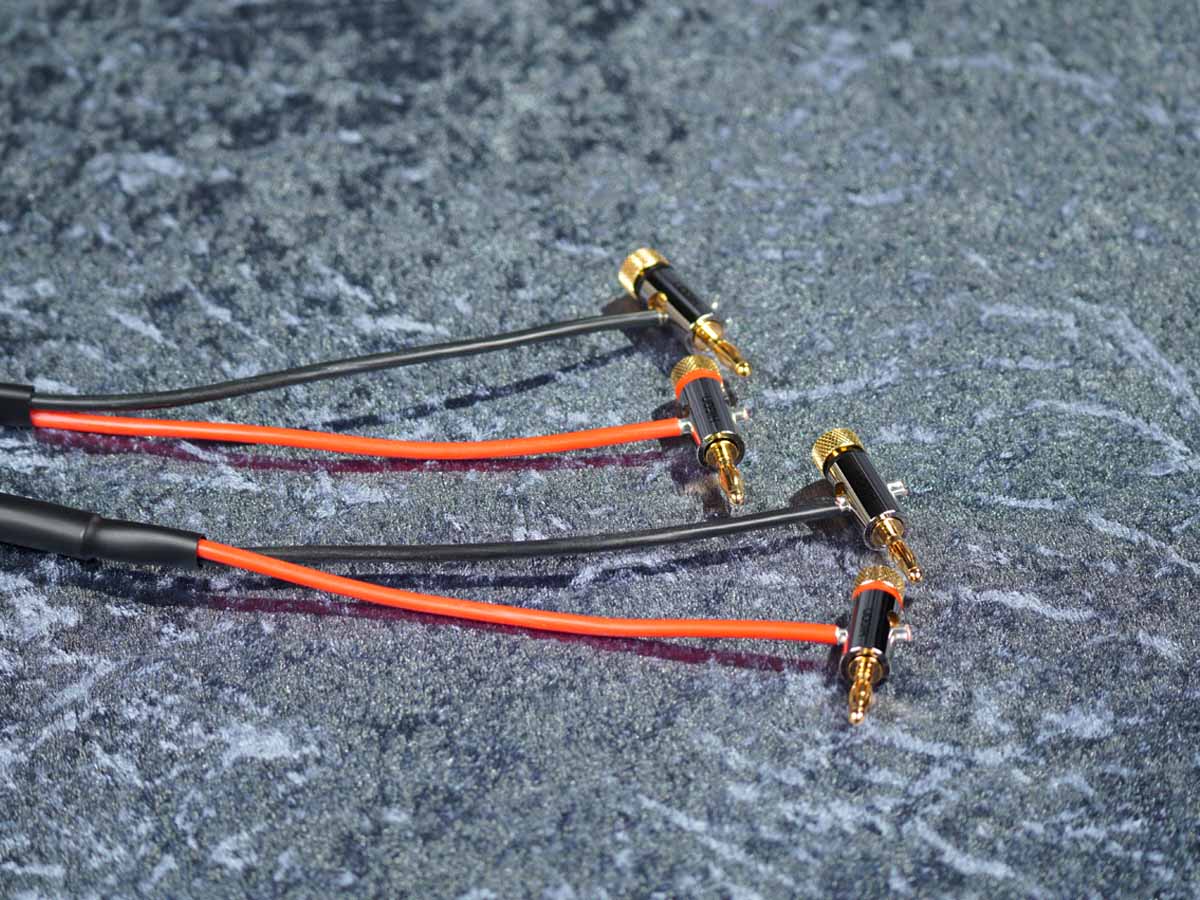 Lautsprecherkabel 'Meridian' 2x4,0 mm² mit BM06-Bananenstecker beidseitig