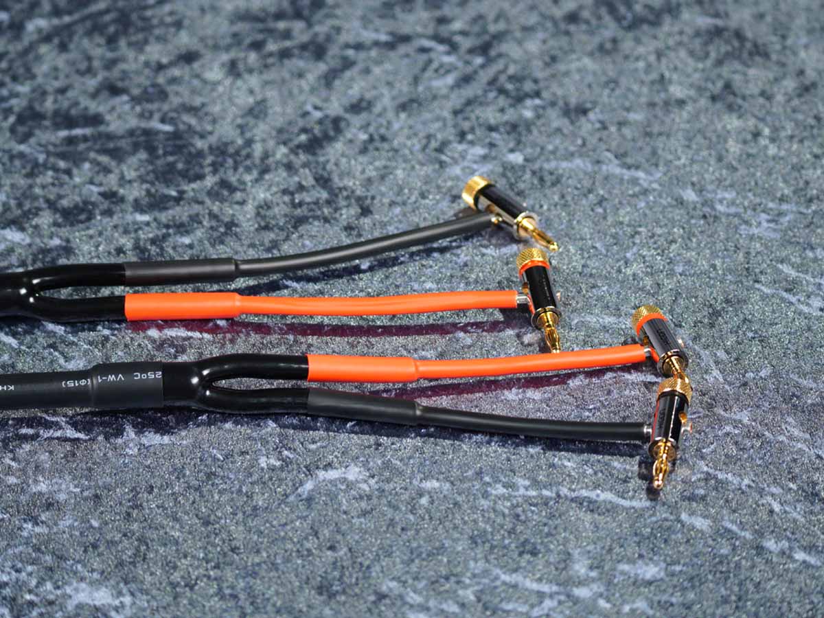 Lautsprecherkabel 'Meridian' 2x4,0 mm² Gfl BM06-Bananenstecker auf CTA01 Kabelschuhe