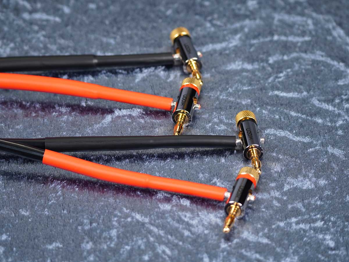 Lautsprecherkabel 'Dual Blue' Gfl - BM06 Bananenstecker beidseitig