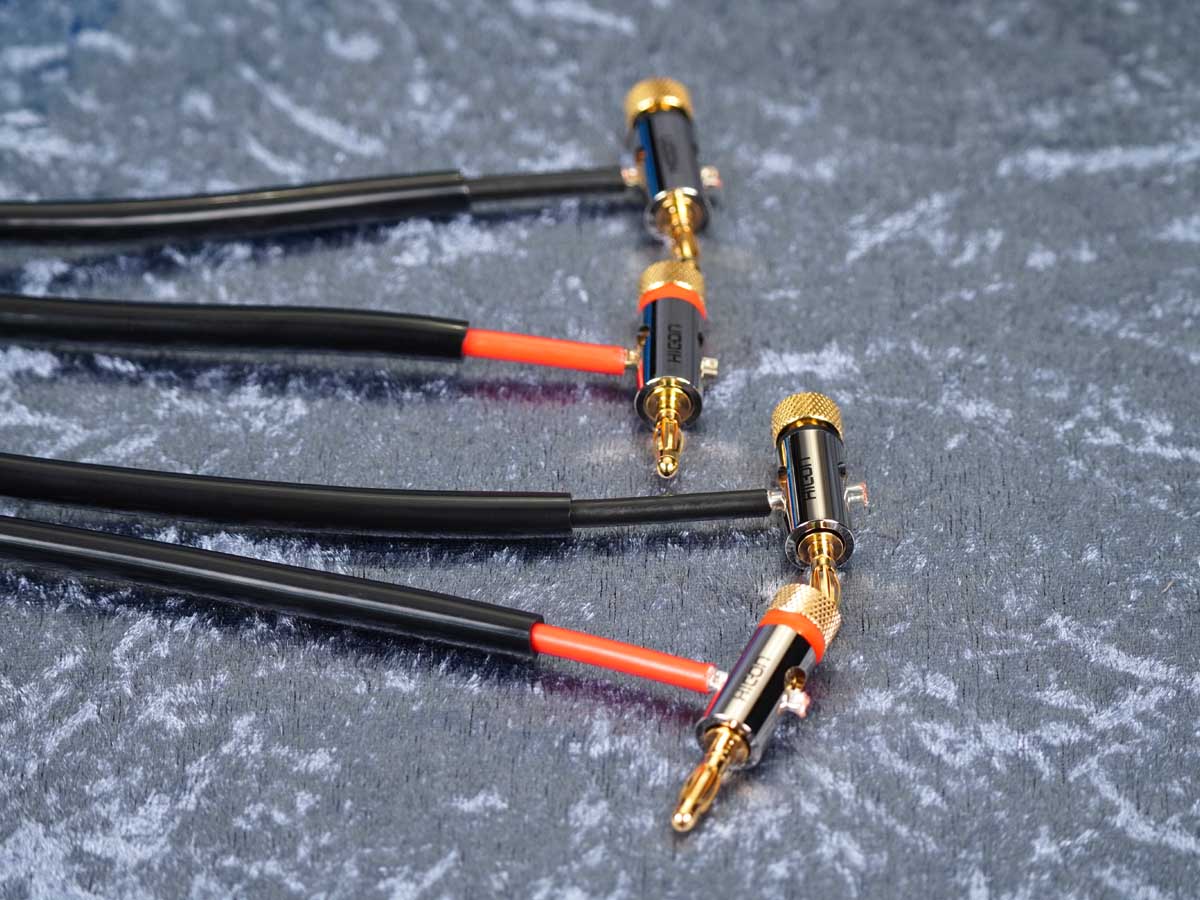 Lautsprecherkabel 'Dual Blue' - BM06 Bananenstecker beidseitig