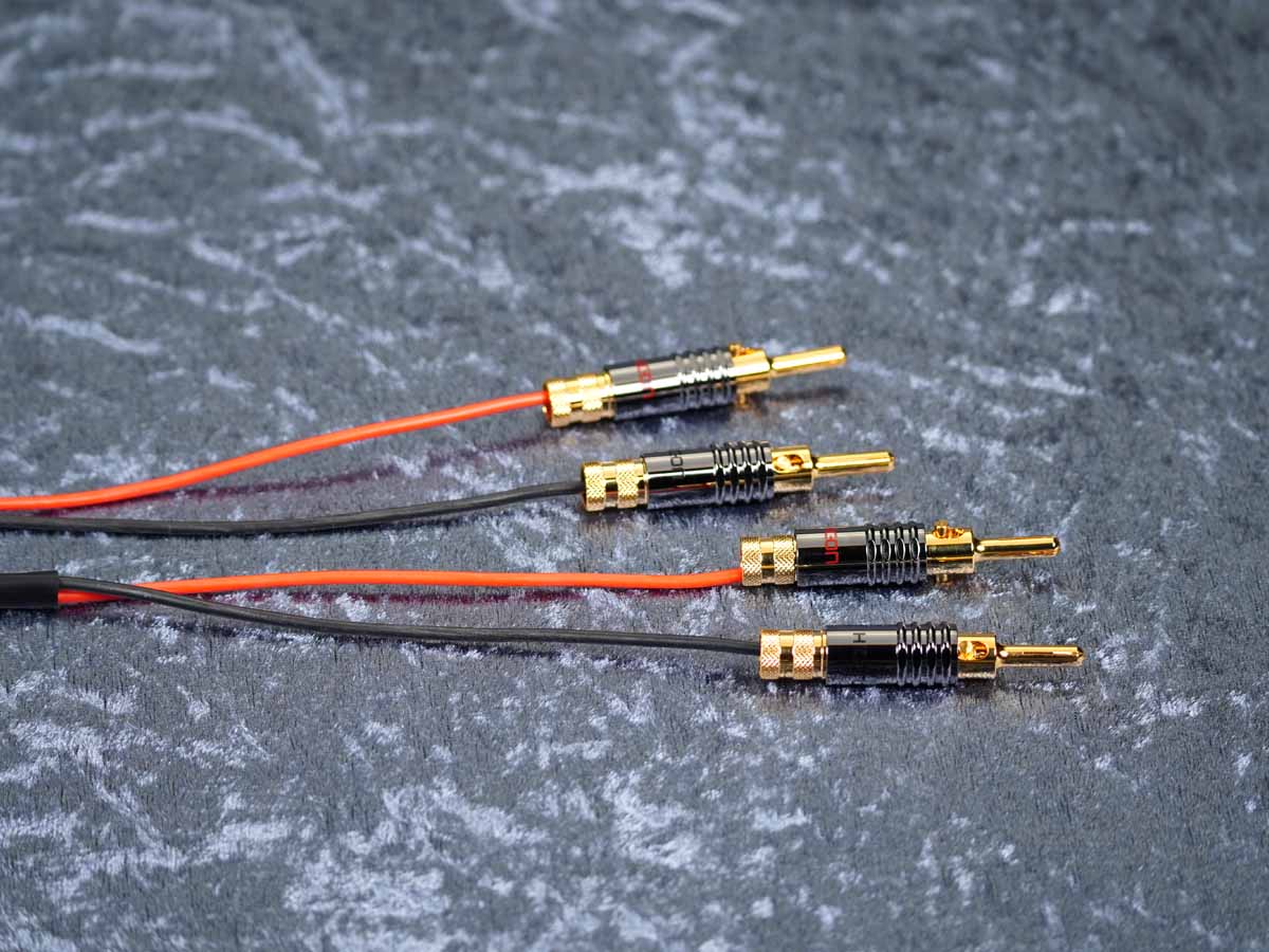 Lautsprecherkabel 'Meridian' 2x1,5 mm² mit Spreizspangen-Bananenstecker beidseitig