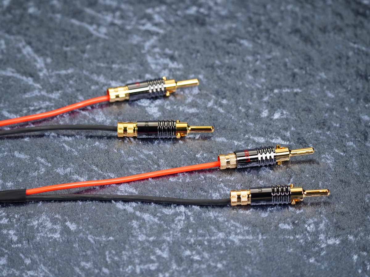 Lautsprecherkabel 'Meridian' 2x2,5 mm² Spreizspangen-Bananenstecker auf CTA01 Kabelschuhe