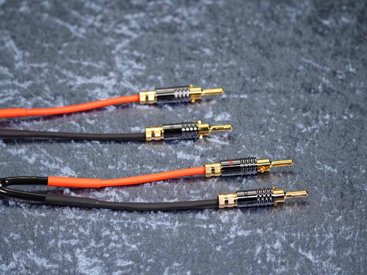 Lautsprecherkabel 'Meridian' 2x2,5 mm² Gfl mit Spreizspangen-Bananenstecker beidseitig