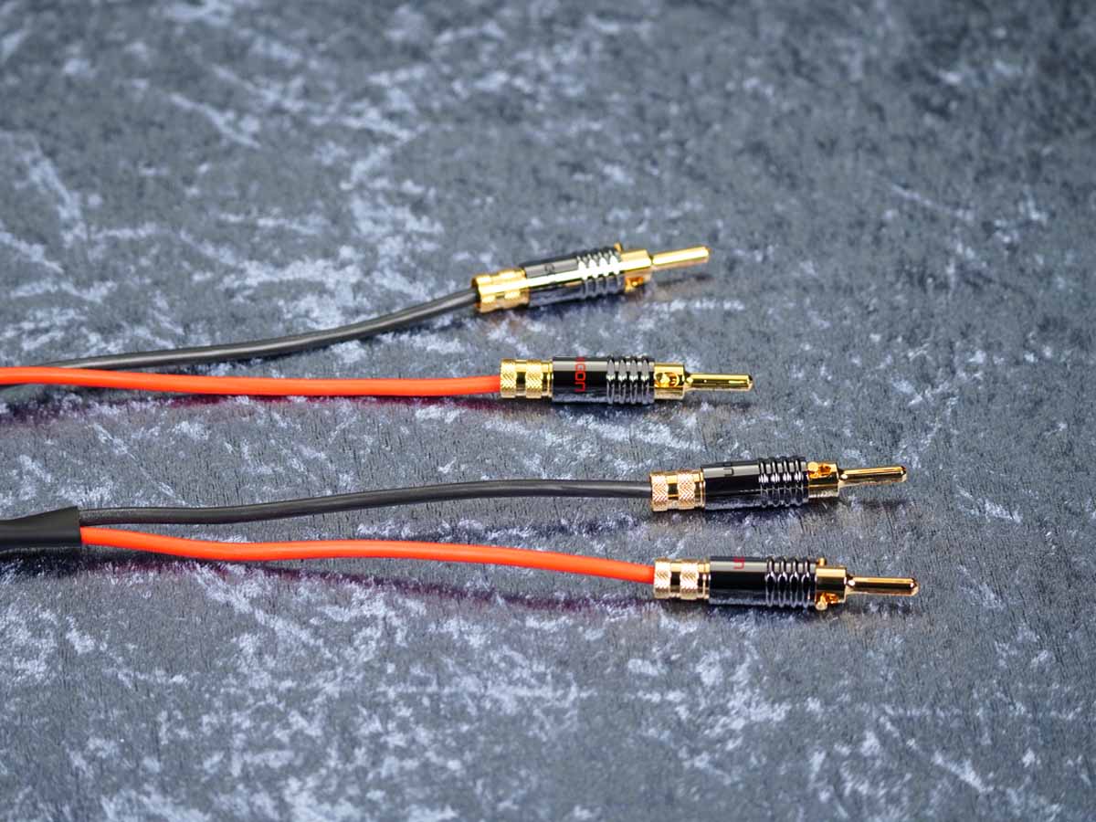Lautsprecherkabel 'Meridian' 2x4,0 mm² Spreizspangen-Bananenstecker auf CTA01 Kabelschuhe
