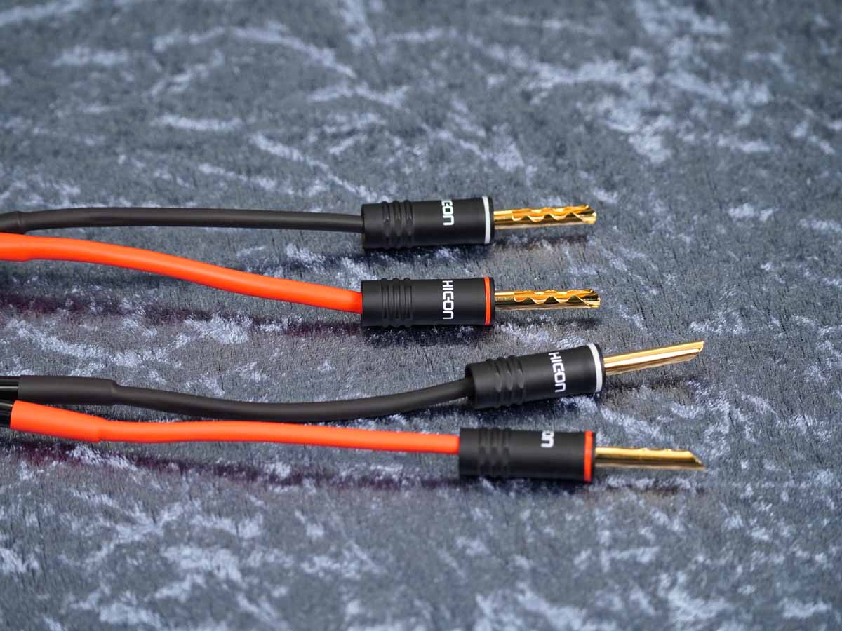 Lautsprecherkabel 'Meridian' 2x1,5 mm² Gfl mit Lamellen-Bananenstecker beidseitig