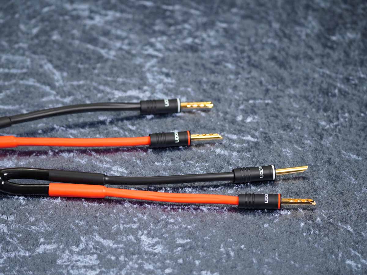 Lautsprecherkabel 'Meridian' 2x4,0 mm² Gfl mit Lamellen-Bananenstecker beidseitig
