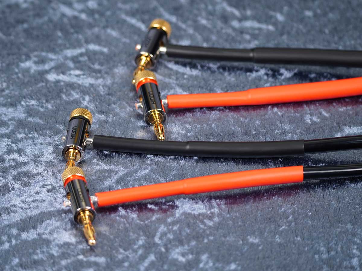 Lautsprecherkabel 'Dual Blue' Gfl - BM06 Bananenstecker beidseitig