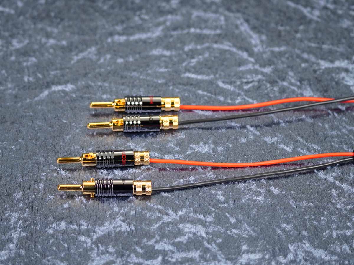 Lautsprecherkabel 'Meridian' 2x1,5 mm² mit Spreizspangen-Bananenstecker beidseitig