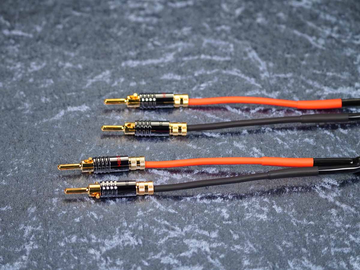 Lautsprecherkabel 'Meridian' 2x2,5 mm² Gfl mit Spreizspangen-Bananenstecker beidseitig