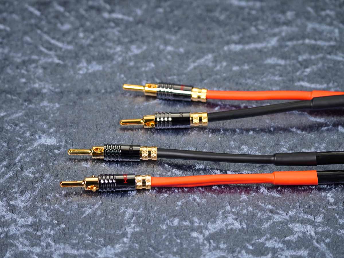 Lautsprecherkabel 'Meridian' 2x4,0 mm² Gfl mit Spreizspangen-Bananenstecker beidseitig
