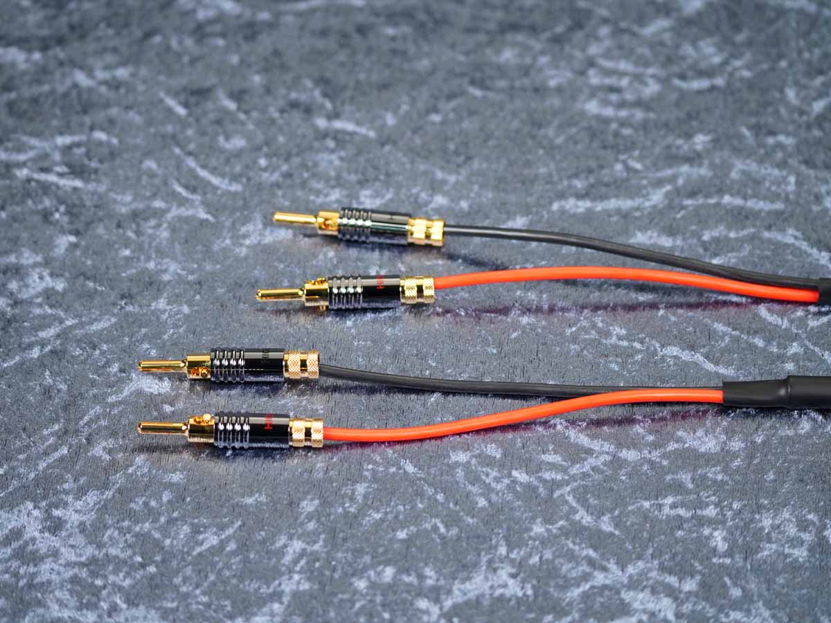 Lautsprecherkabel 'Meridian' 2x4,0 mm² mit Spreizspangen-Bananenstecker einseitig