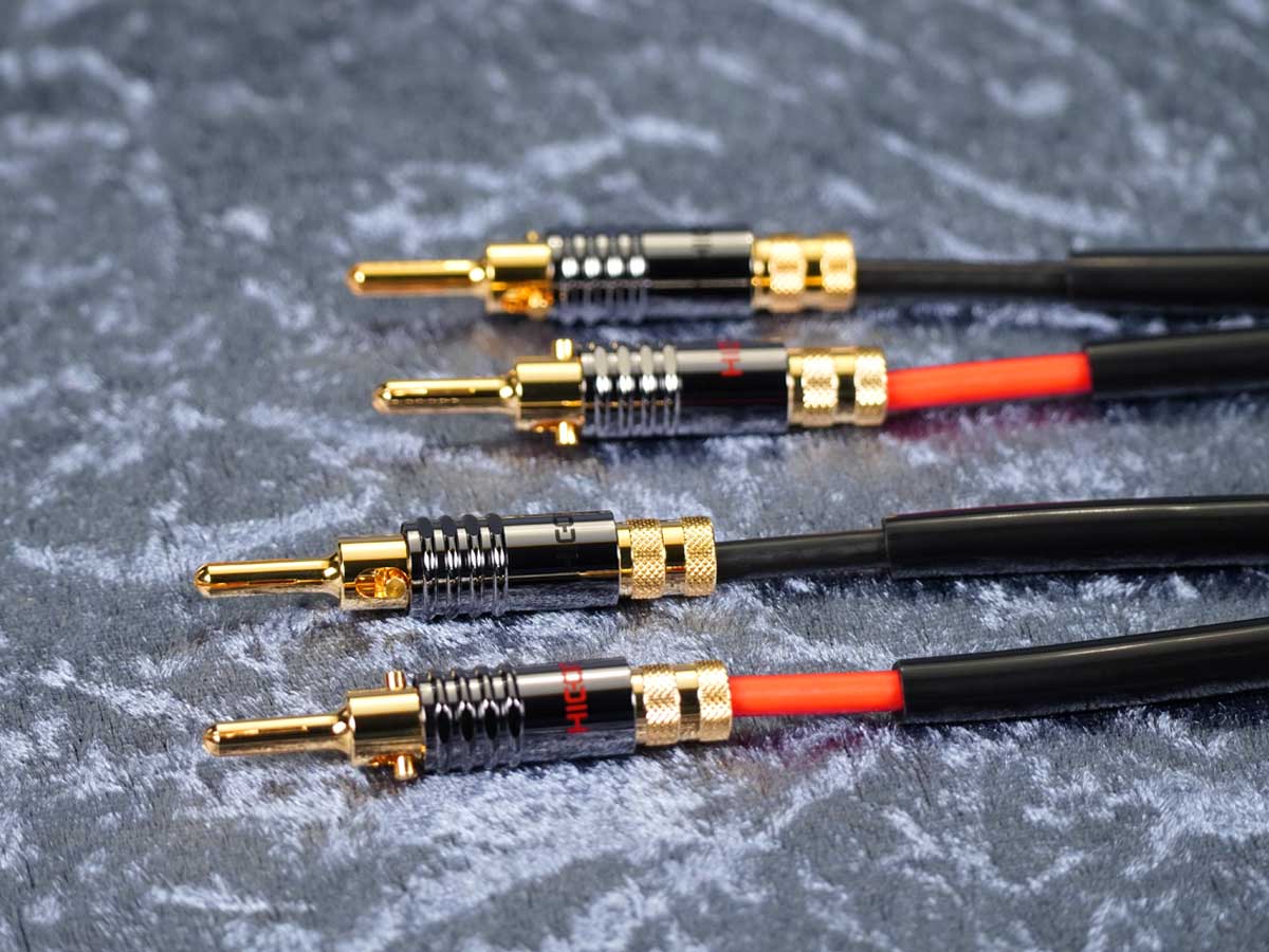 Lautsprecherkabel 'Dual Blue' - Spreizspangen-Bananenstecker beidseitig