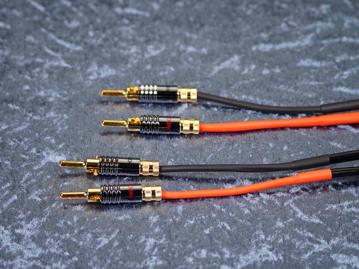 Lautsprecherkabel 'Meridian' 2x1,5 mm² Gfl mit Spreizspangen-Bananenstecker beidseitig