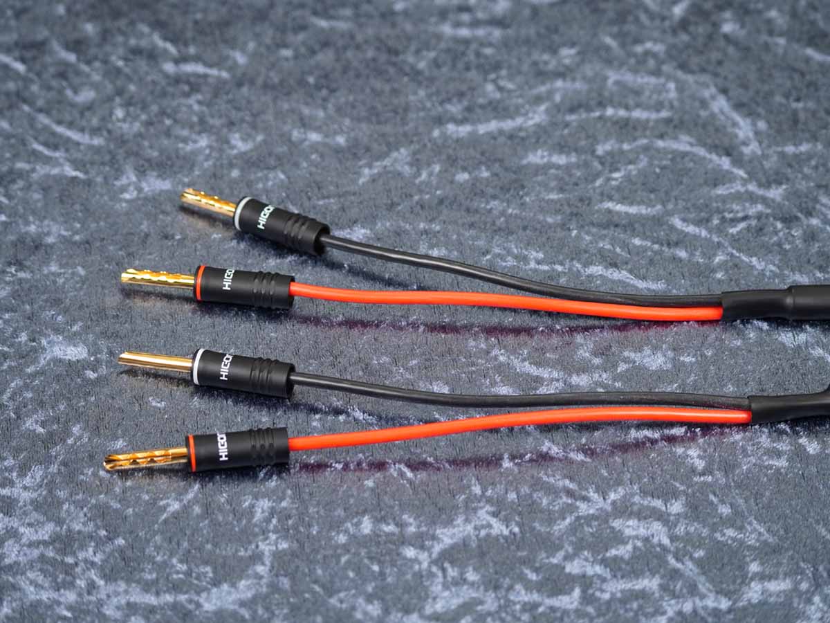 Lautsprecherkabel 'Meridian' 2x4,0 mm² mit Lamellen-Bananenstecker einseitig