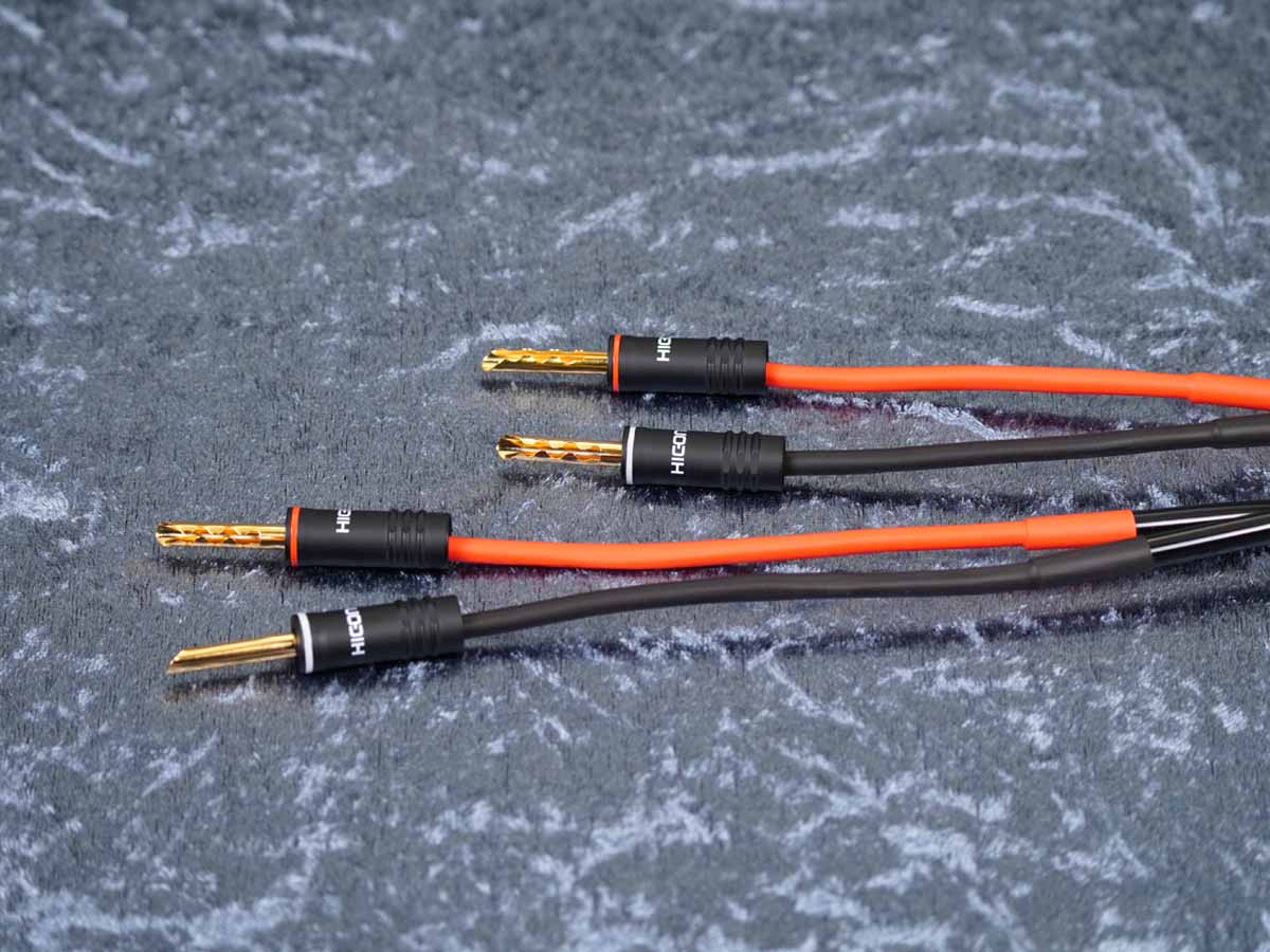 Lautsprecherkabel 'Meridian' 2x2,5 mm² Gfl mit Lamellen-Bananenstecker beidseitig