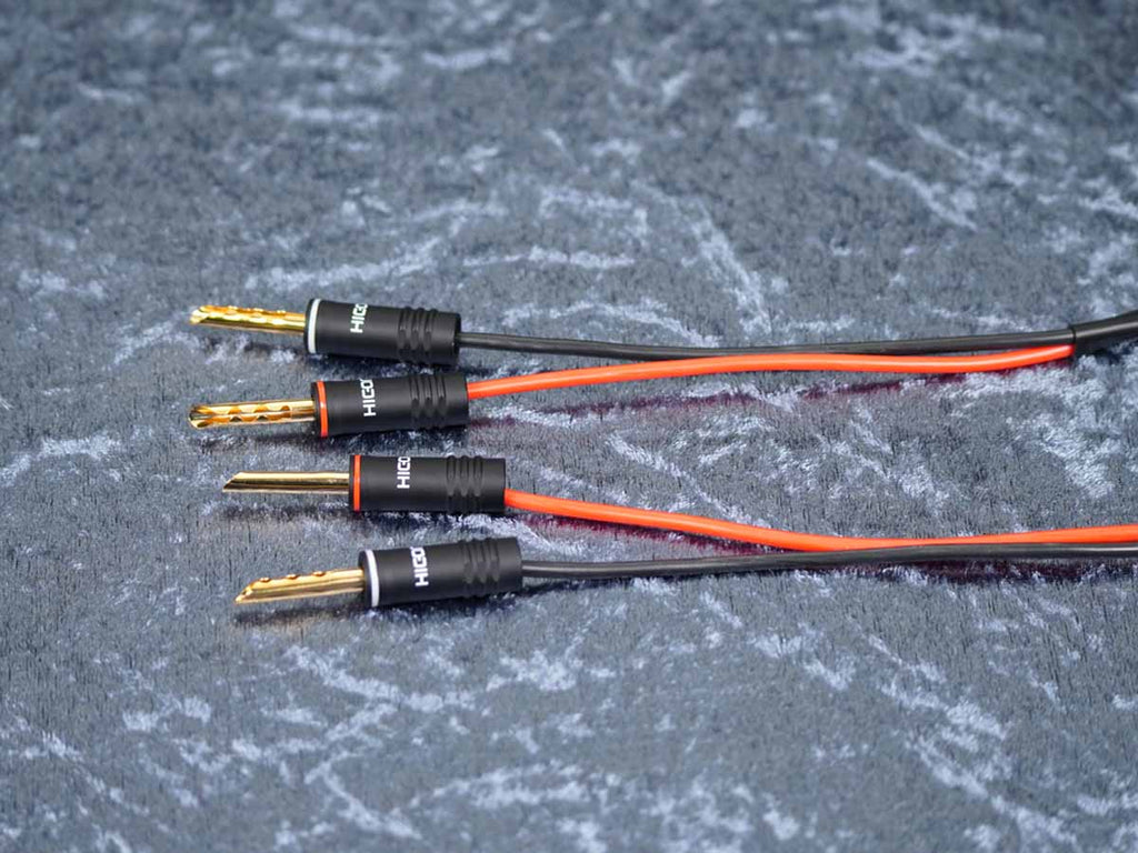 Lautsprecherkabel 'Meridian' 2x2,5 mm² mit Lamellen-Bananenstecker beidseitig