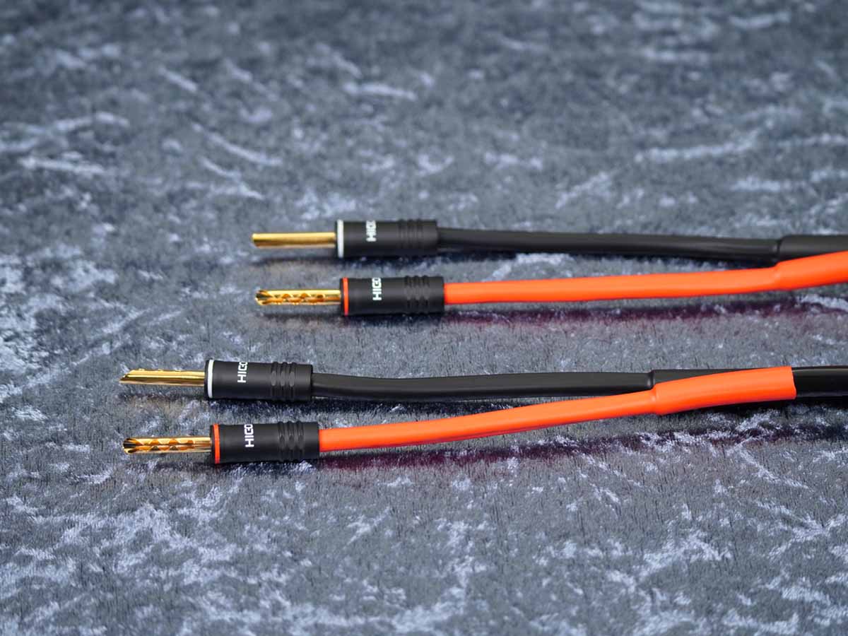 Lautsprecherkabel 'Meridian' 2x4,0 mm² Gfl mit Lamellen-Bananenstecker einseitig