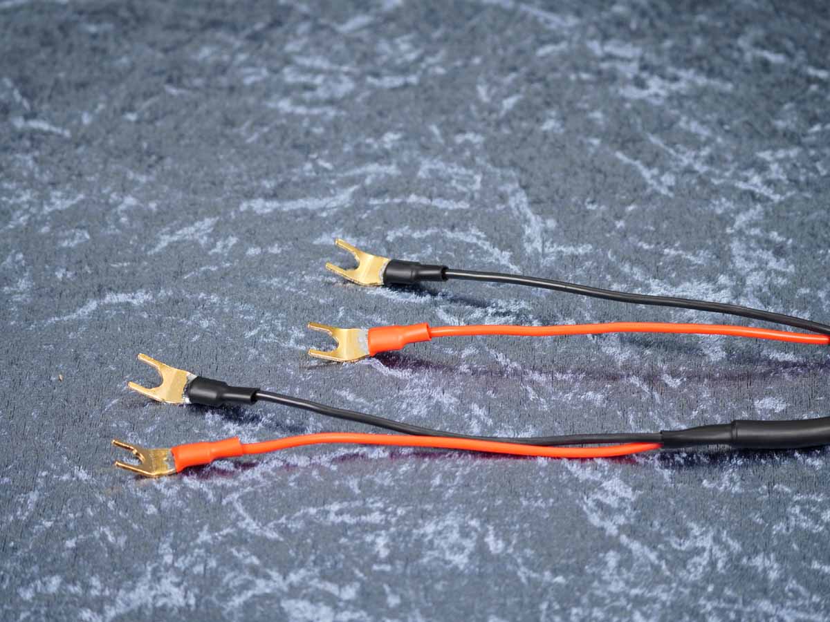 Lautsprecherkabel 'Meridian' 2x2,5 mm² BM06-Bananenstecker auf CTA01 Kabelschuhe