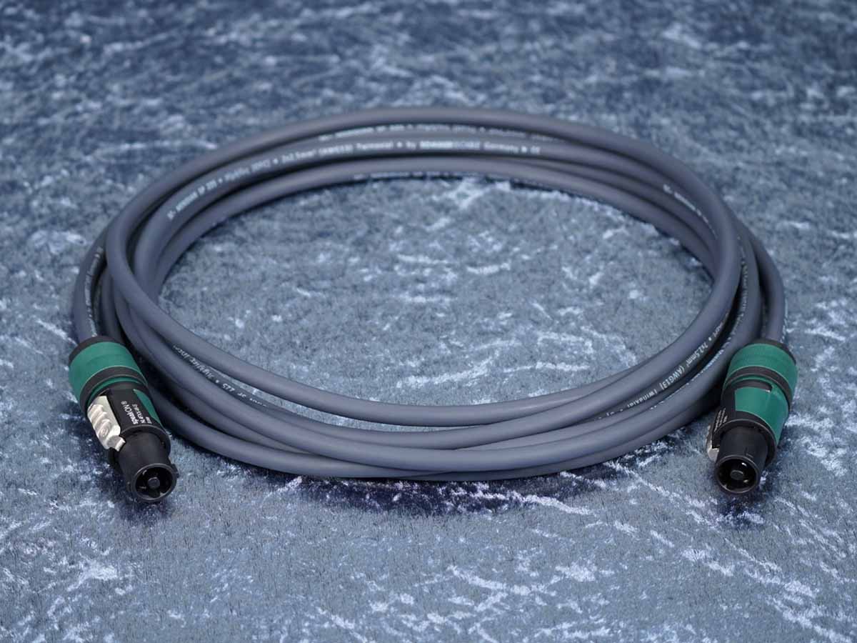 Lautsprecherkabel Sommer 'Meridian Mobile 225' grau / Neutrik
