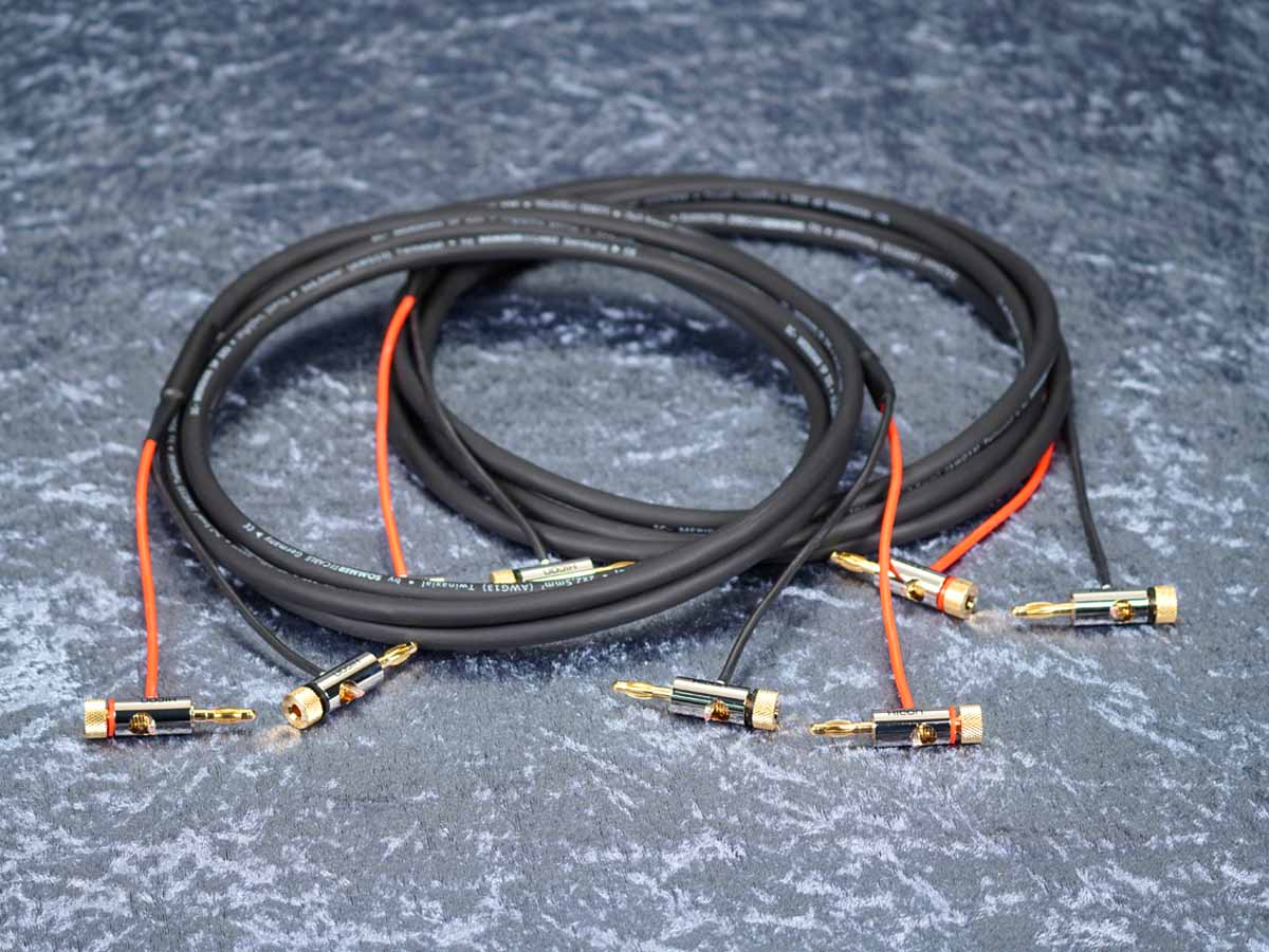 Lautsprecherkabel 'Meridian' 2x2,5 mm² mit BM06-Bananenstecker beidseitig