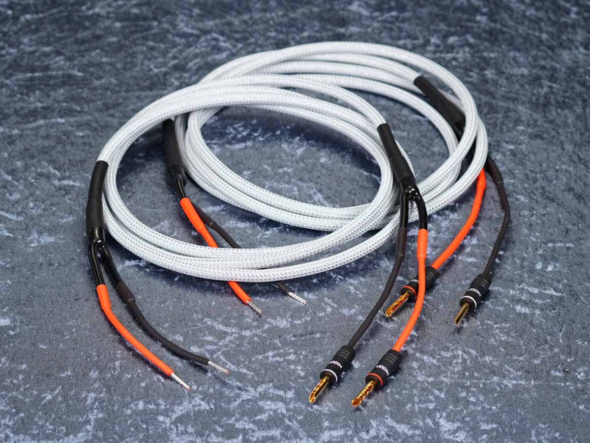 Lautsprecherkabel 'Meridian' 2x1,5 mm² Gfl mit Lamellen-Bananenstecker einseitig