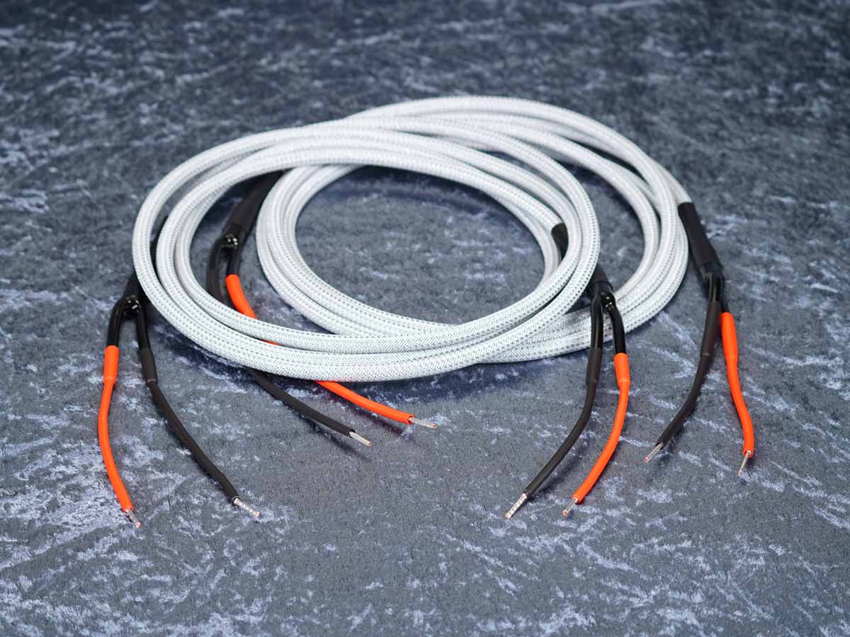 Lautsprecherkabel 'Meridian' 2x1,5 mm² Gfl mit Aderendhülsen beidseitig