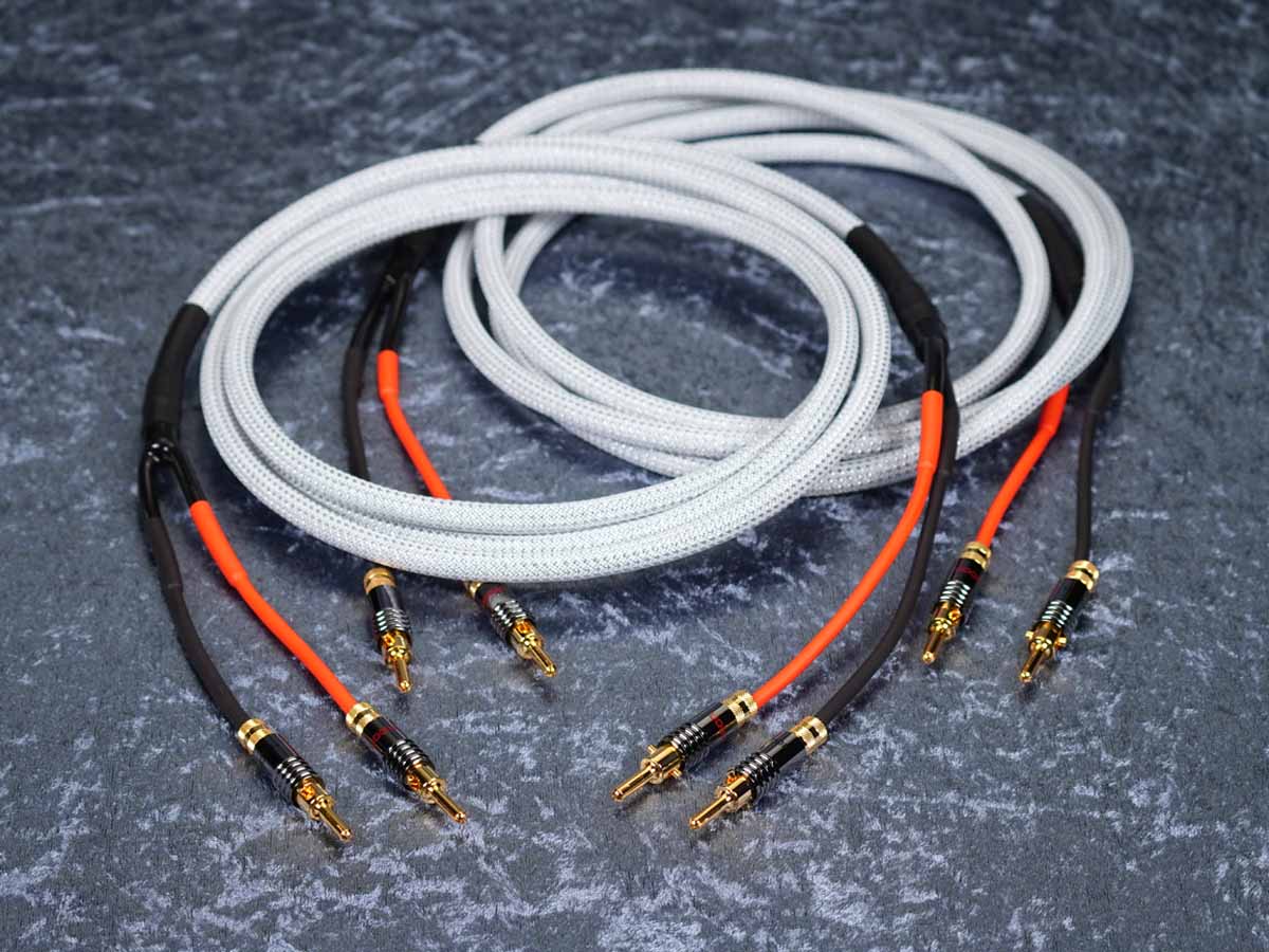 Lautsprecherkabel 'Meridian' 2x2,5 mm² Gfl mit Spreizspangen-Bananenstecker beidseitig