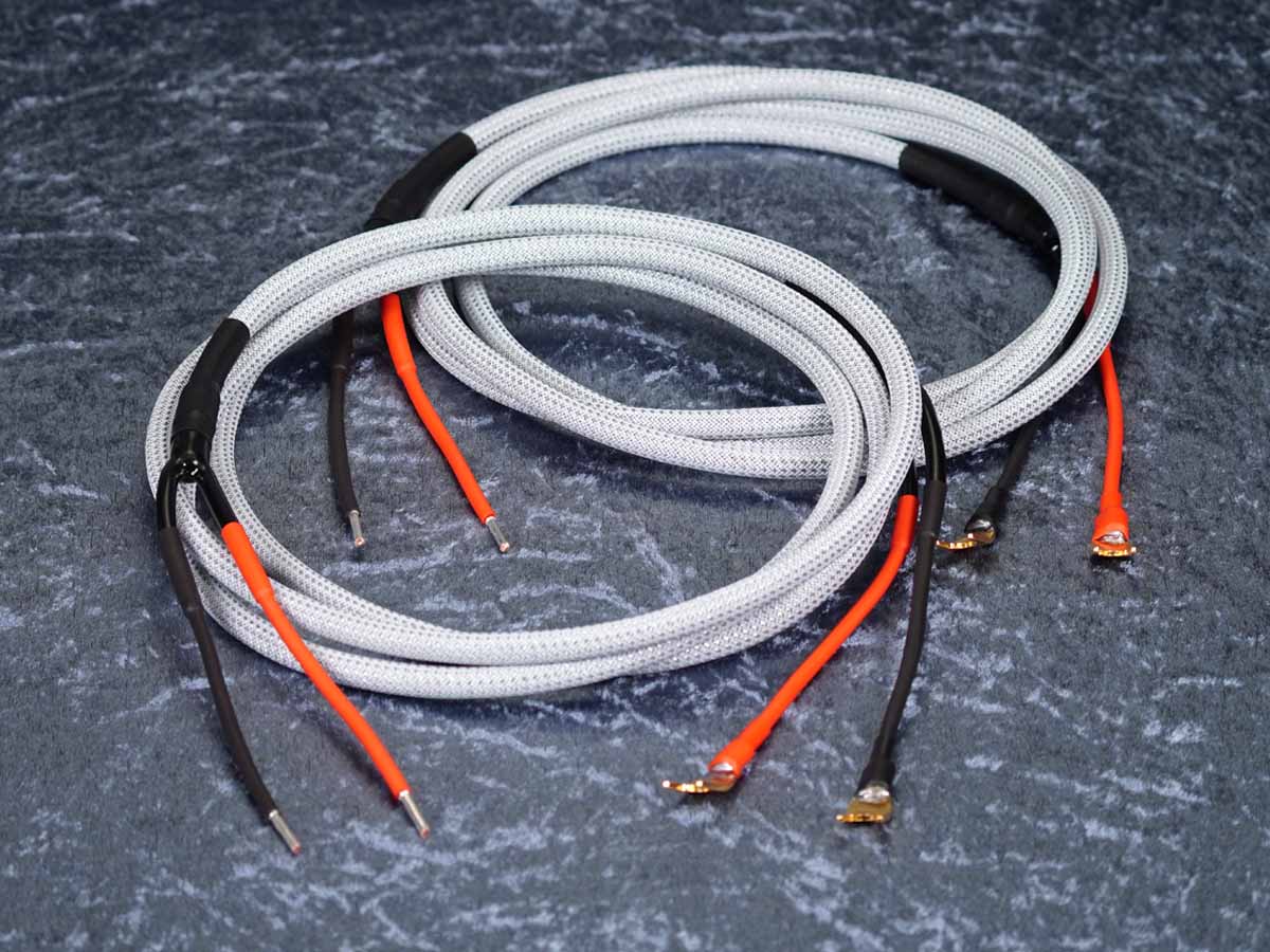 Lautsprecherkabel 'Meridian' 2x2,5 mm² Gfl Endhülse auf CTA01 Kabelschuhe
