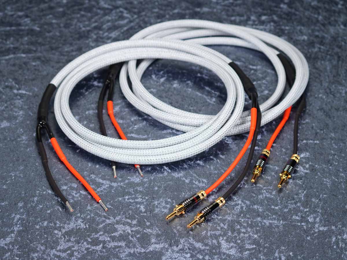 Lautsprecherkabel 'Meridian' 2x2,5 mm² Gfl mit Spreizspangen-Bananenstecker einseitig