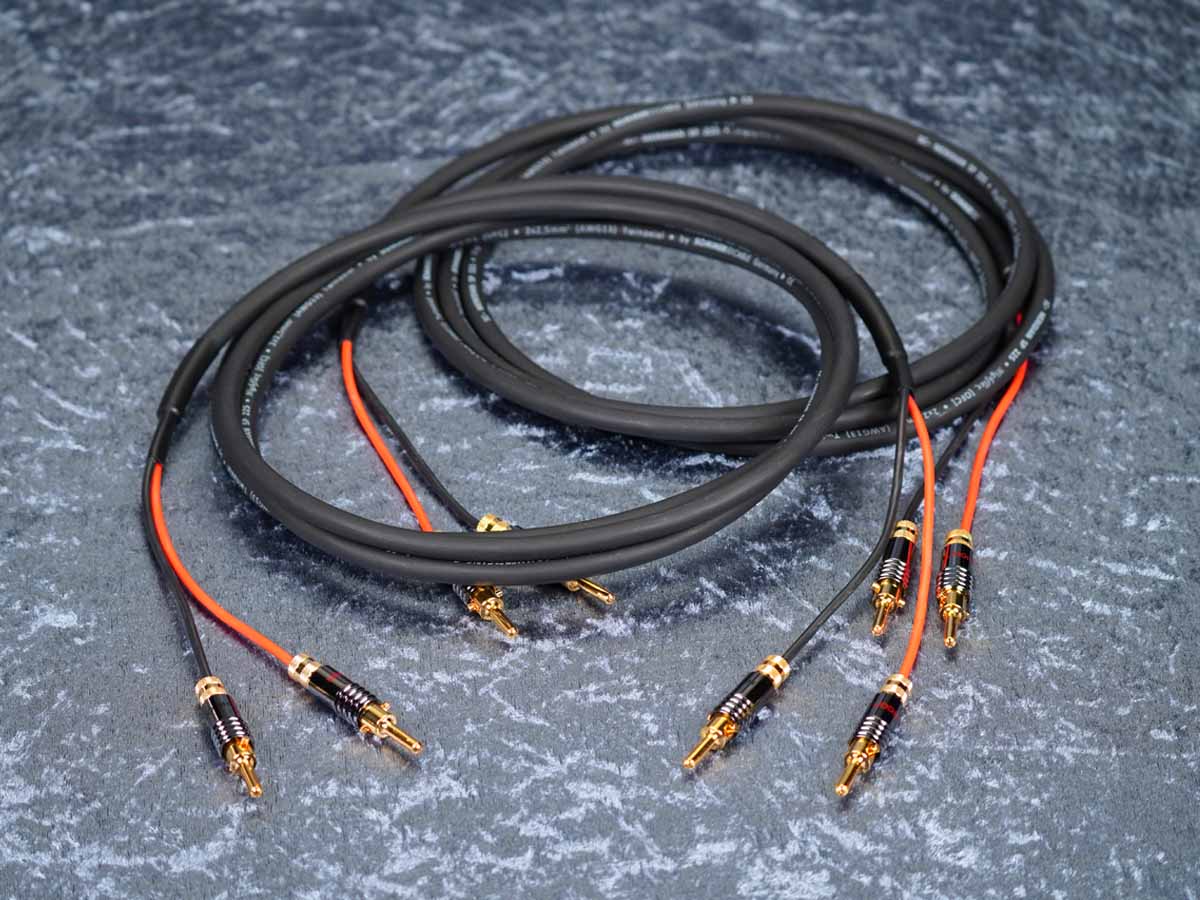 Lautsprecherkabel 'Meridian' 2x2,5 mm² mit Spreizspangen-Bananenstecker beidseitig