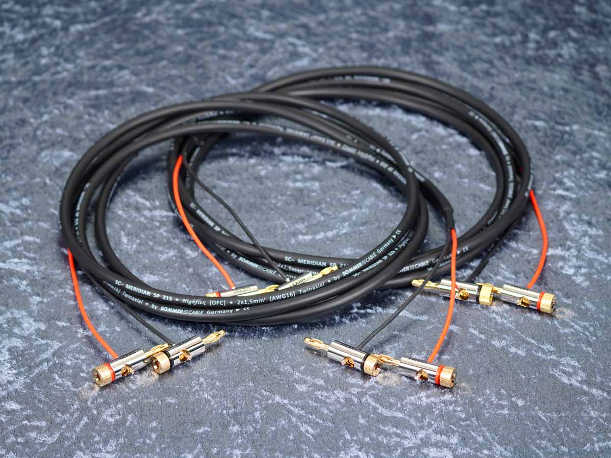 Lautsprecherkabel 'Meridian' 2x1,5 mm² mit BM06-Bananenstecker beidseitig