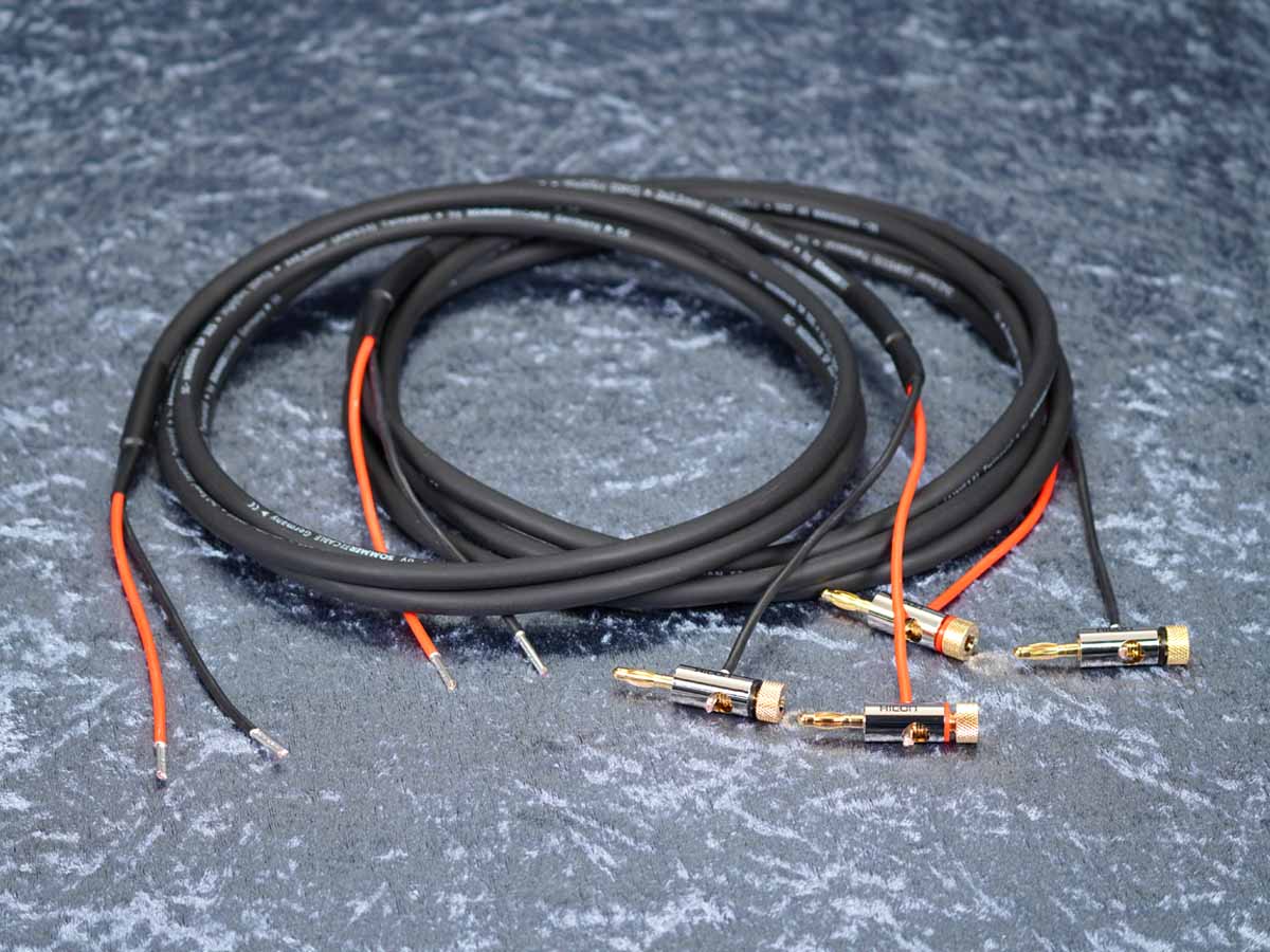 Lautsprecherkabel 'Meridian' 2x2,5 mm² mit BM06-Bananenstecker einseitig