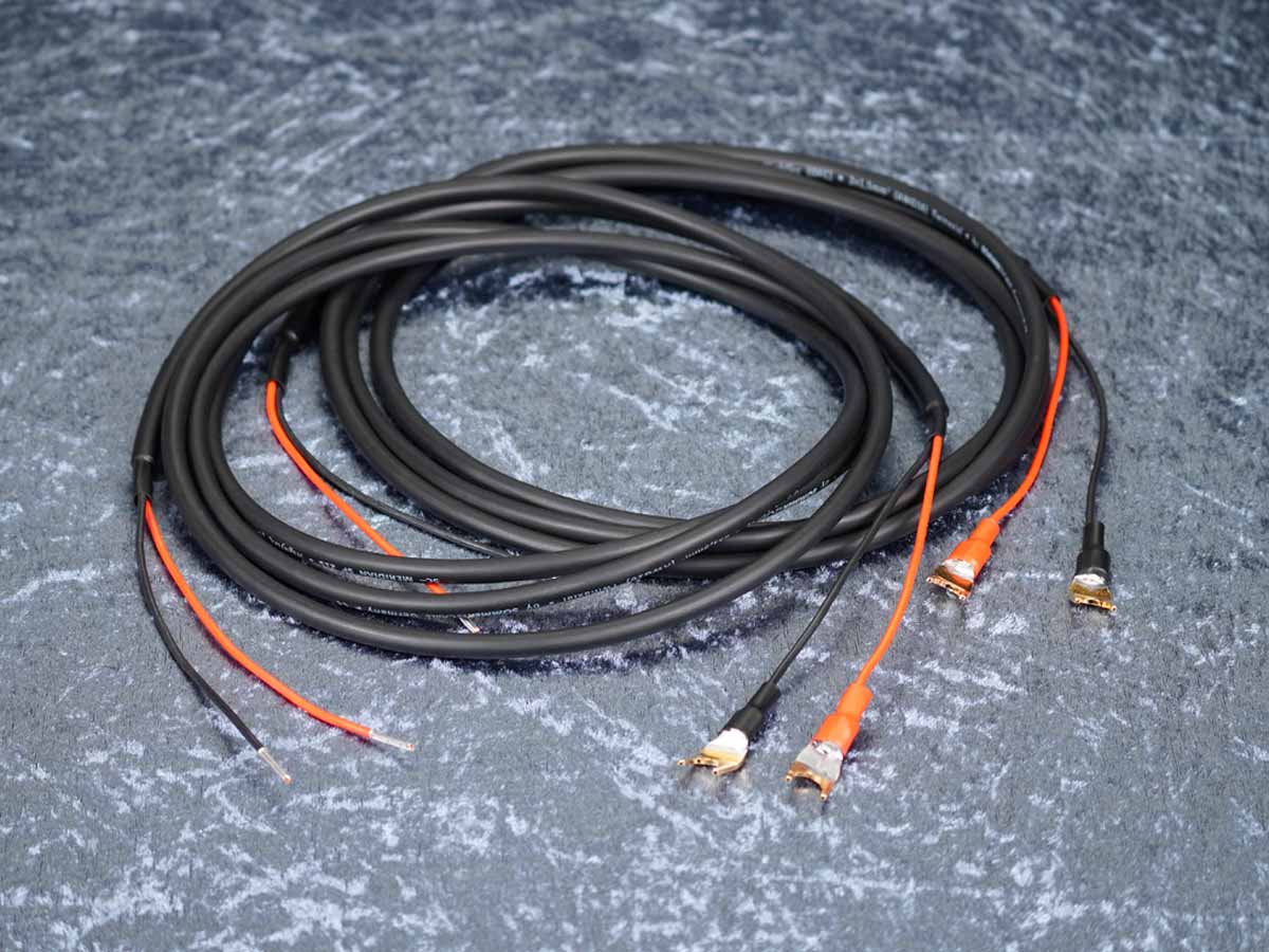 Lautsprecherkabel 'Meridian' 2x1,5 mm² Endhülse auf CTA01 Kabelschuhe