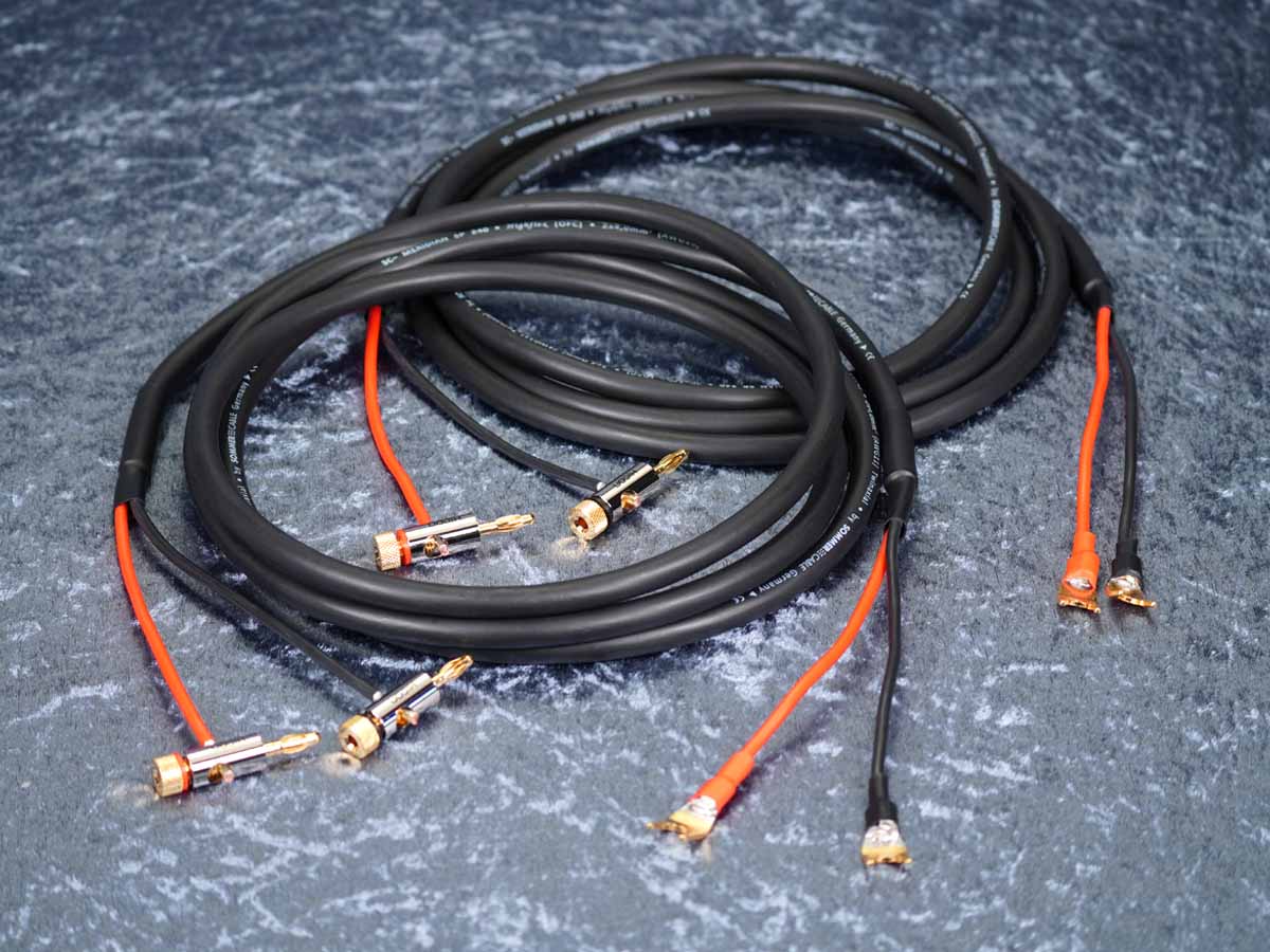 Lautsprecherkabel 'Meridian' 2x4,0 mm² BM06-Bananenstecker auf CTA01 Kabelschuhe