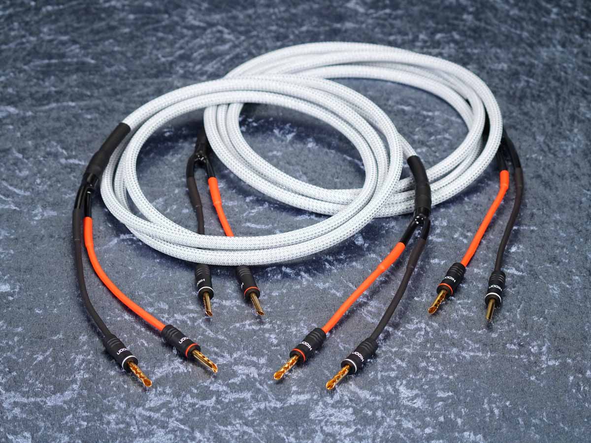 Lautsprecherkabel 'Meridian' 2x2,5 mm² Gfl mit Lamellen-Bananenstecker beidseitig