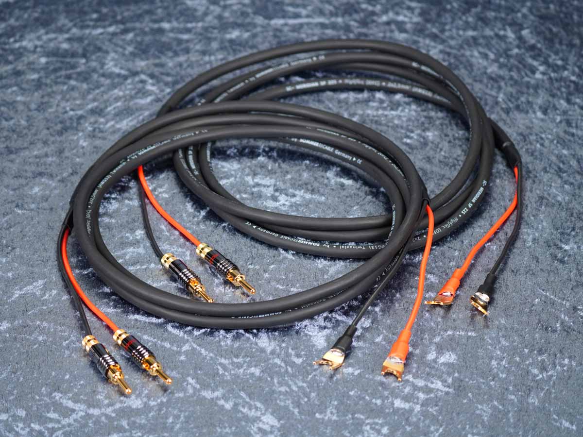 Lautsprecherkabel 'Meridian' 2x2,5 mm² Spreizspangen-Bananenstecker auf CTA01 Kabelschuhe
