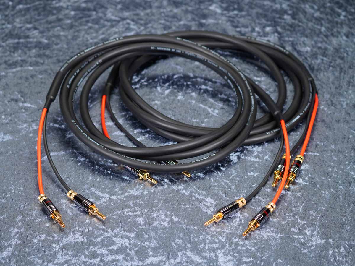 Lautsprecherkabel 'Meridian' 2x4,0 mm² mit Spreizspangen-Bananenstecker beidseitig