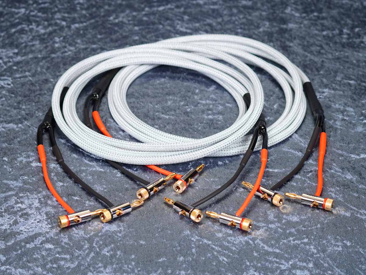 Lautsprecherkabel 'Meridian' 2x1,5 mm² Gfl mit BM06-Bananenstecker beidseitig